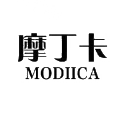 摩丁卡  MODIICA商标转让