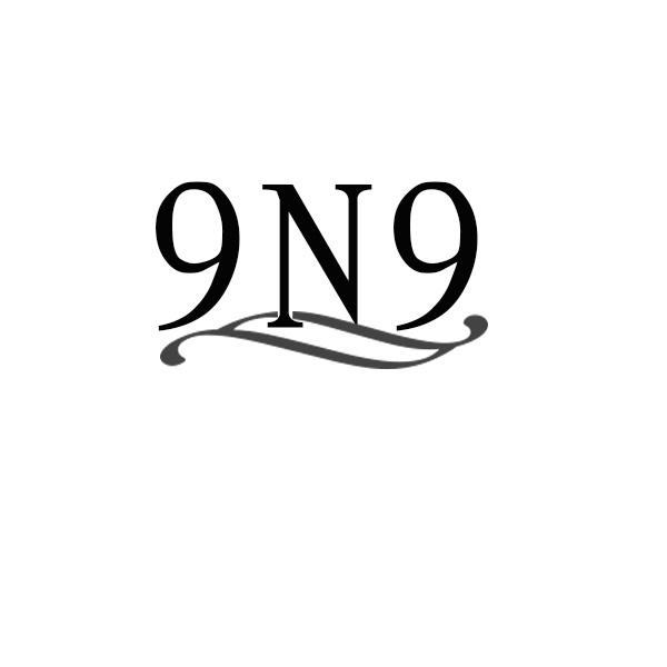 03类-日化用品9N9商标转让