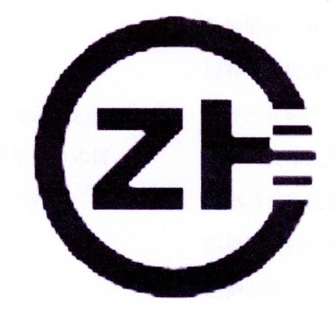 18类-箱包皮具ZH商标转让