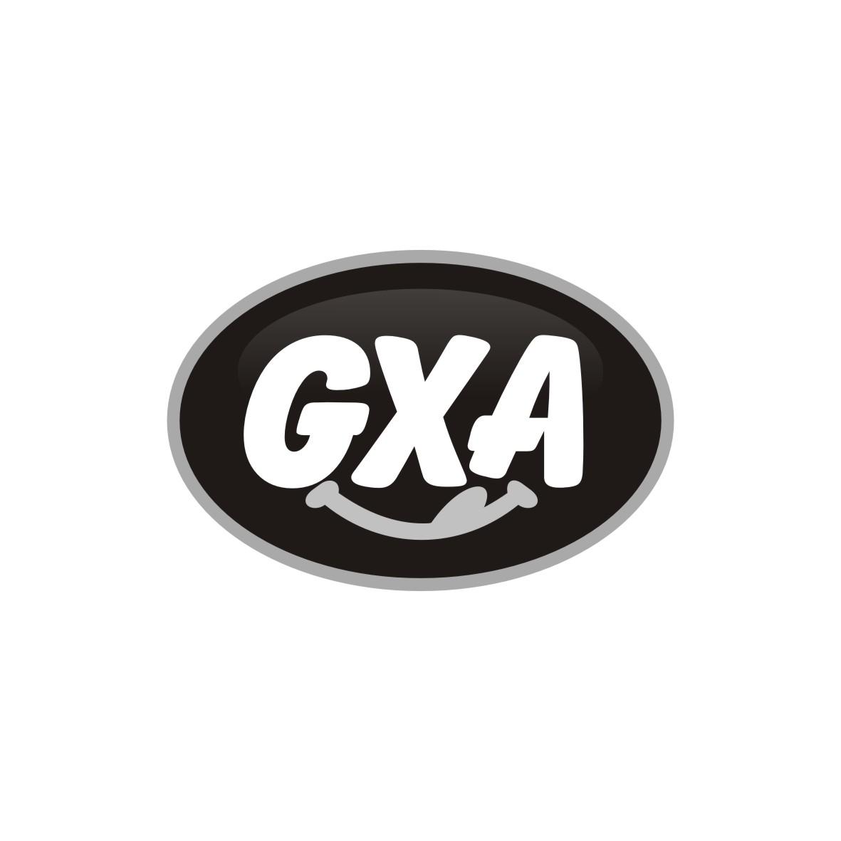 29类-食品GXA商标转让