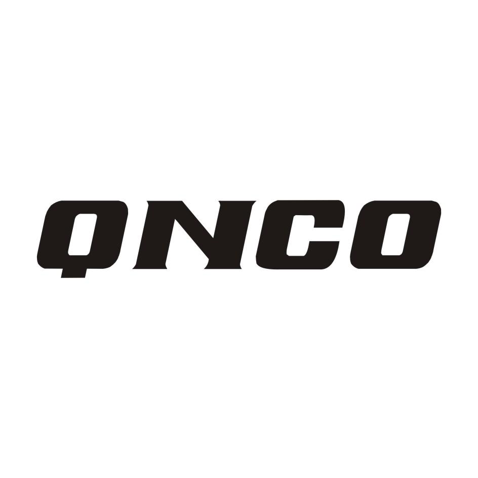 QNCO商标转让