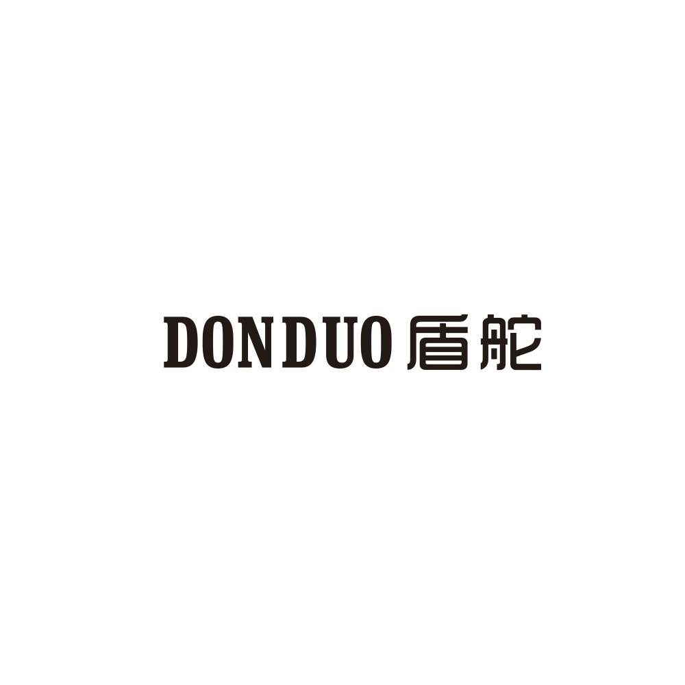 盾舵 DONDUO商标转让