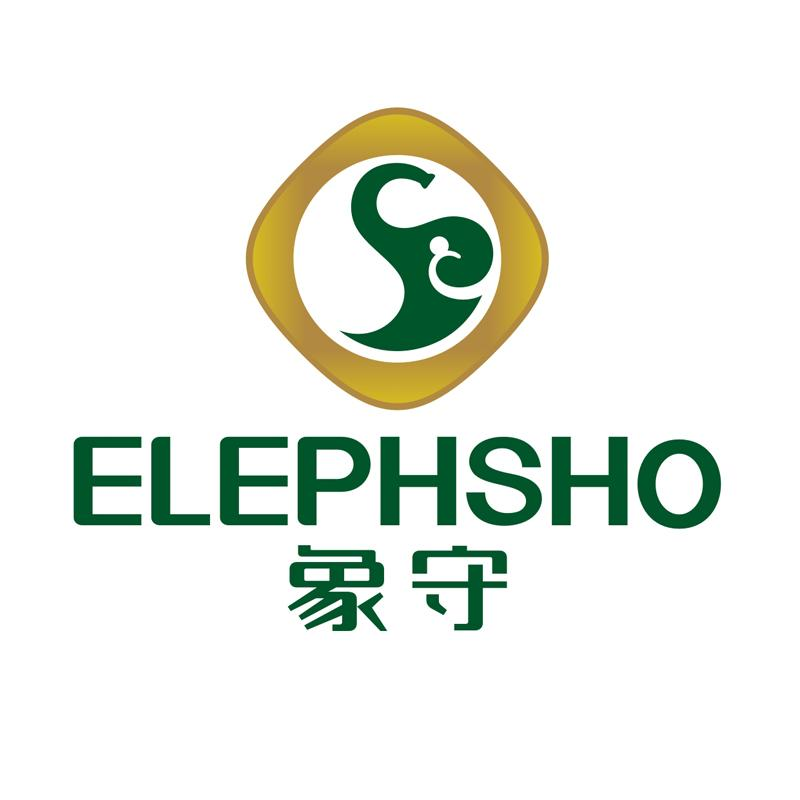 19类-建筑材料象守 ELEPHSHO商标转让