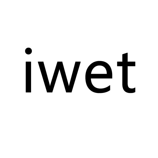 IWET商标转让