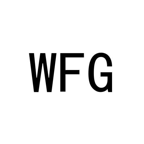 28类-健身玩具WFG商标转让