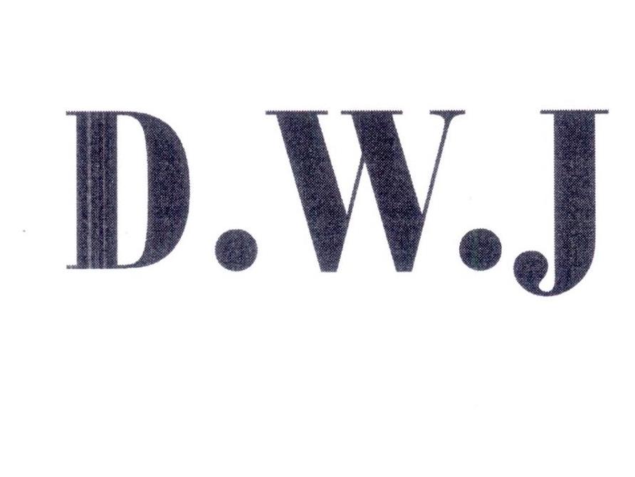 D.W.J商标转让