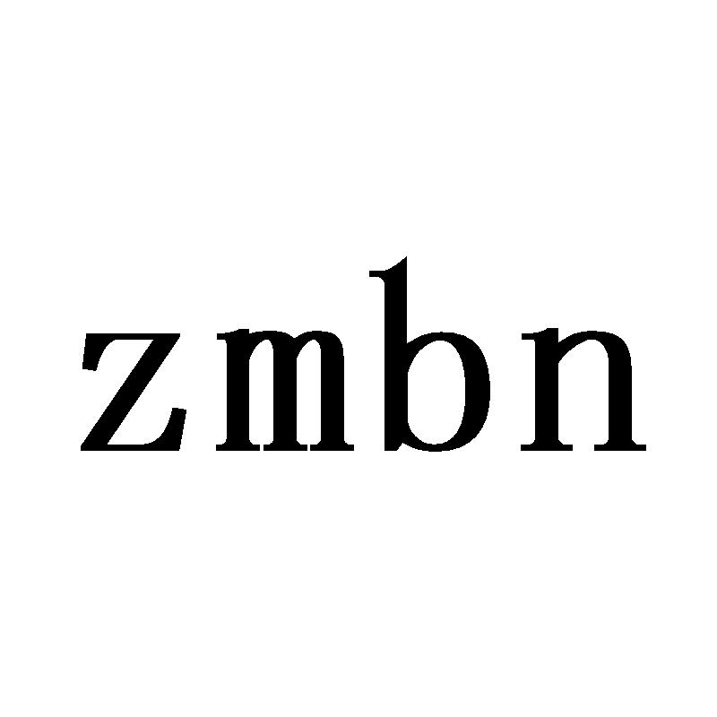 12类-运输装置ZMBN商标转让
