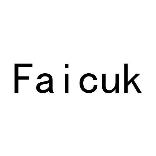 FAICUK商标转让