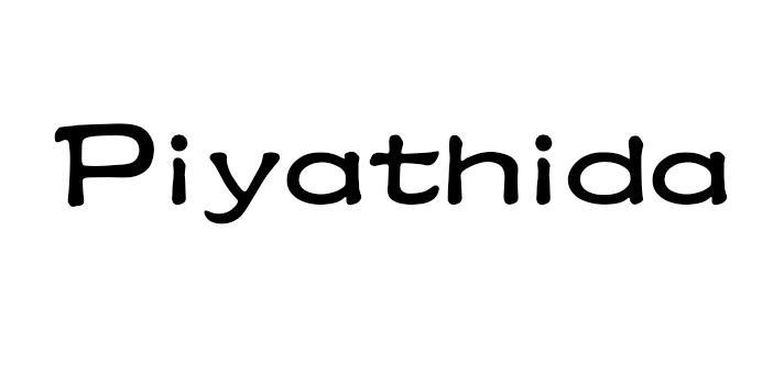 12类-运输装置PIYATHIDA商标转让