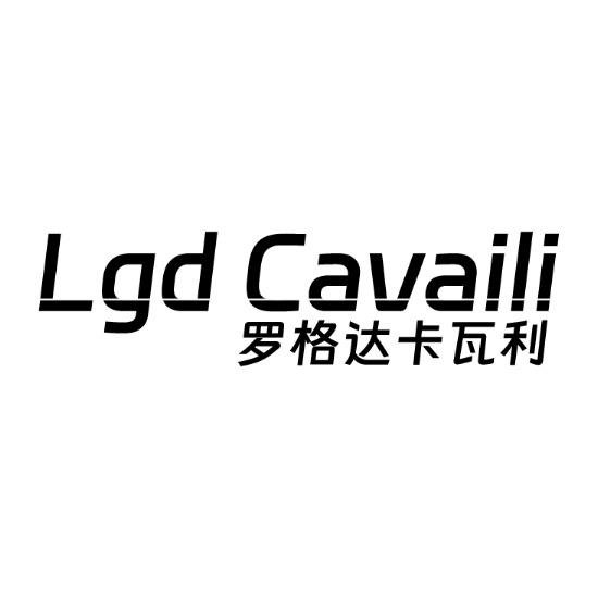 25类-服装鞋帽LGD CAVAILI 罗格达卡瓦利商标转让