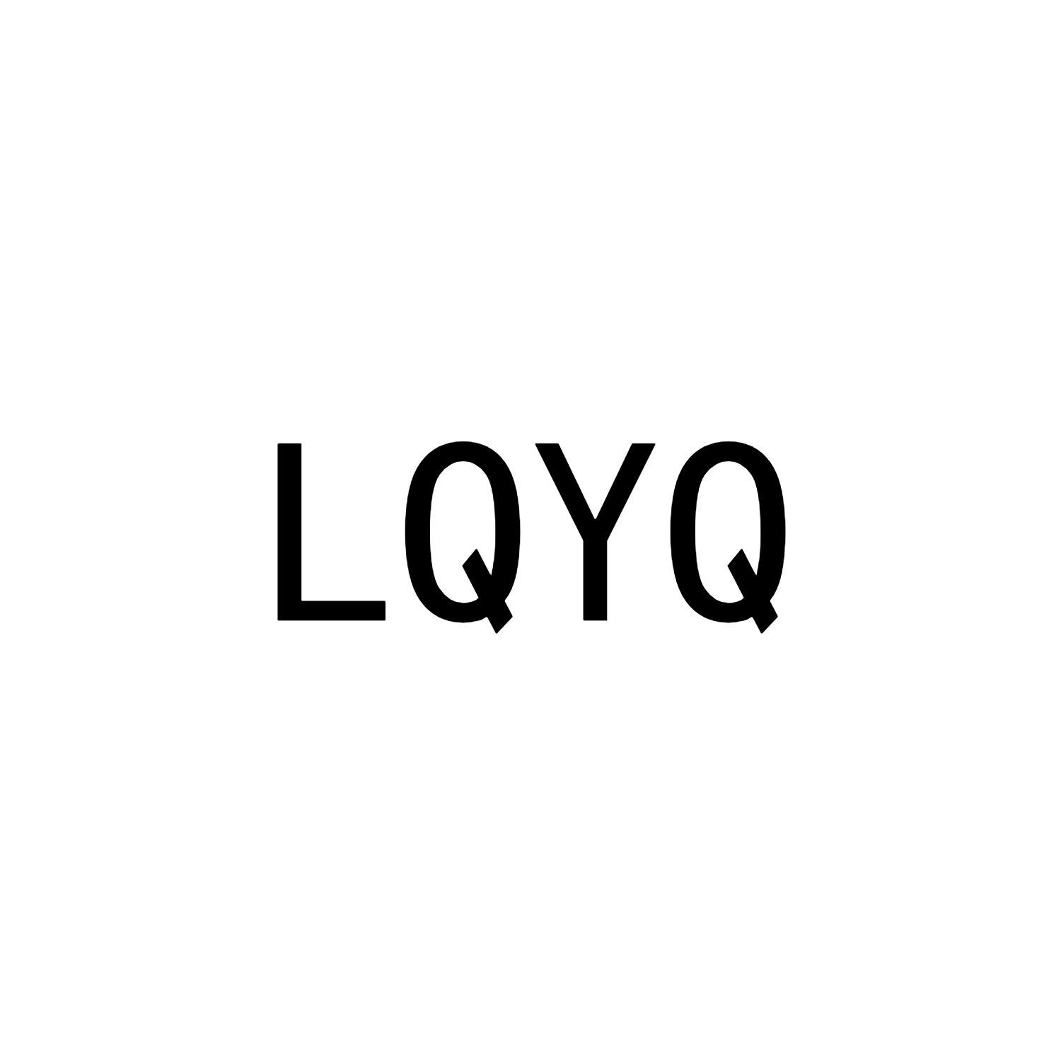 03类-日化用品LQYQ商标转让