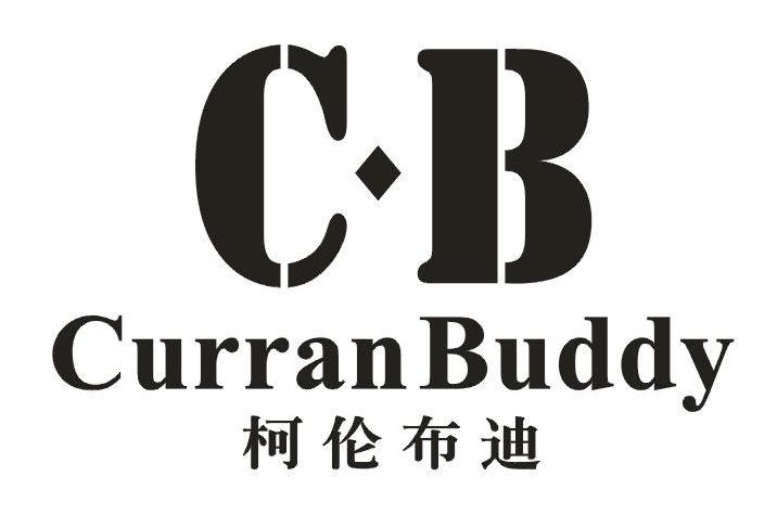 柯伦布迪 CURRAN BUDDY C·B商标转让