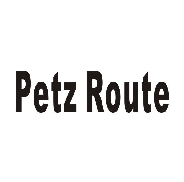 21类-厨具瓷器PETZ ROUTE商标转让