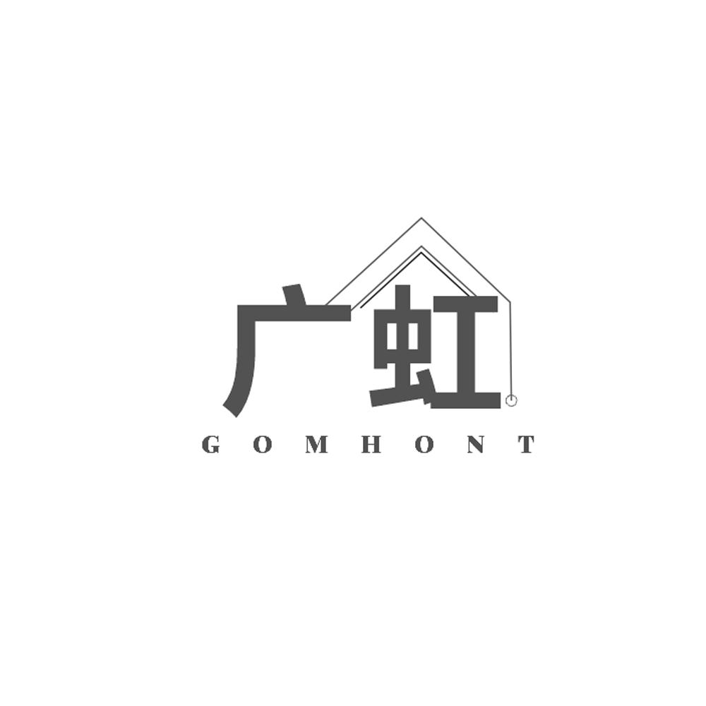 推荐36类-金融保险广虹    GOMHONT商标转让