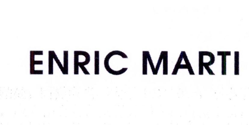 25类-服装鞋帽ENRIC MARTI商标转让