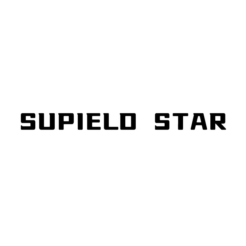 SUPIELD STAR商标转让
