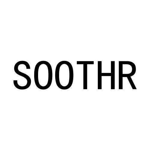 19类-建筑材料SOOTHR商标转让
