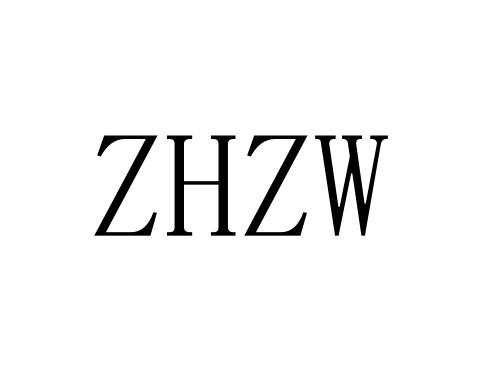 14类-珠宝钟表ZHZW商标转让