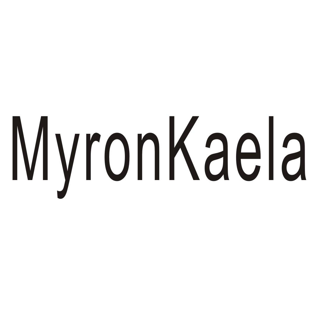 18类-箱包皮具MYRONKAELA商标转让