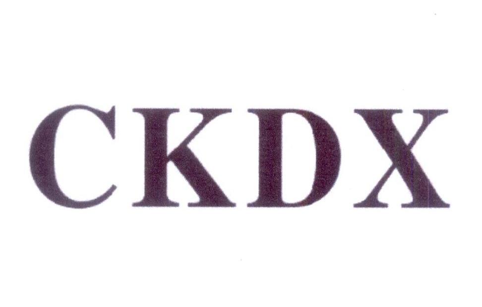 CKDX商标转让