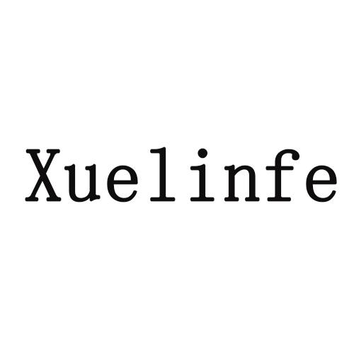 26类-纽扣拉链XUELINFE商标转让