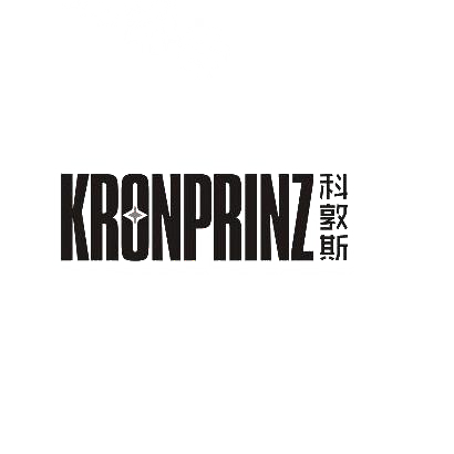 19类-建筑材料科敦斯 KRONPRINZ商标转让