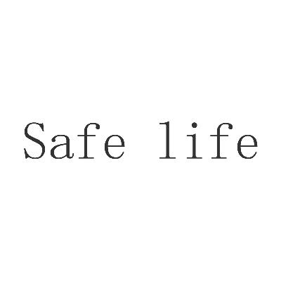 18类-箱包皮具SAFE LIFE商标转让