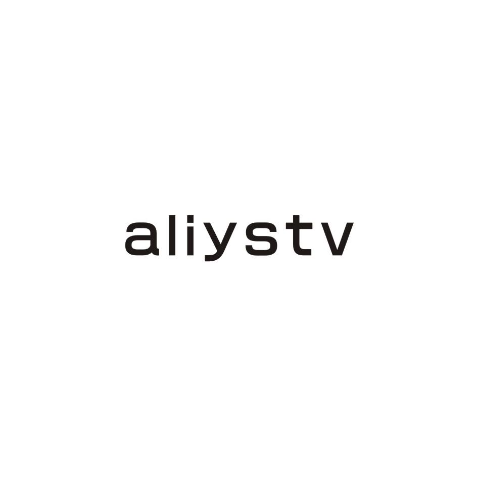 ALIYSTV商标转让