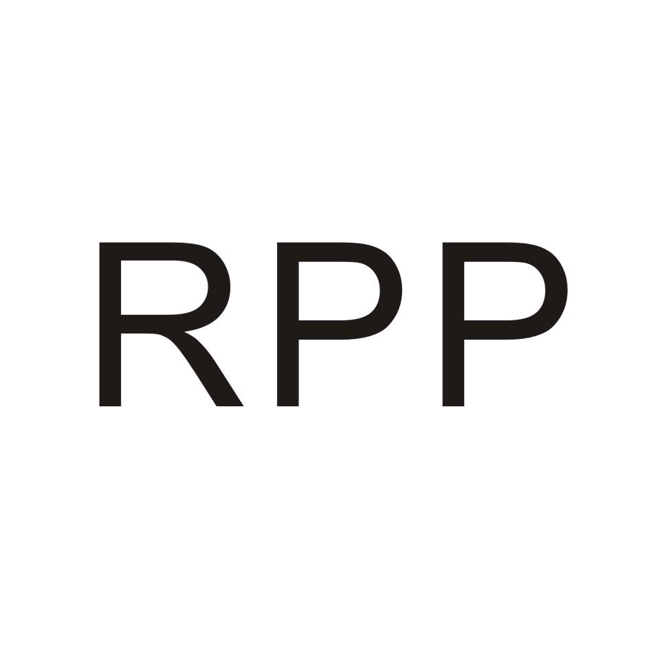 RPP商标转让