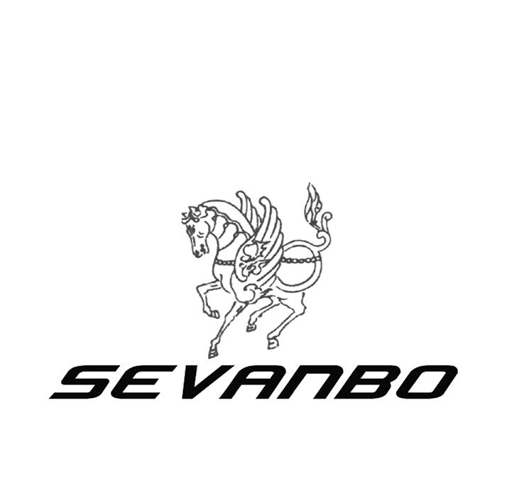 28类-健身玩具SEVANBO商标转让