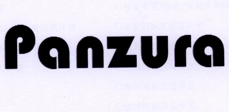 42类-网站服务PANZURA商标转让