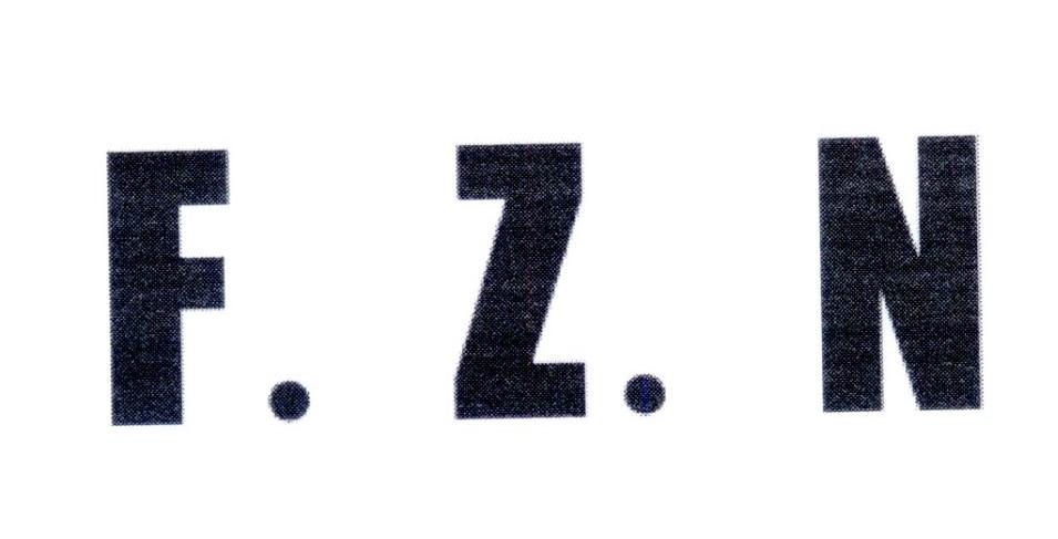 F.Z.N商标转让