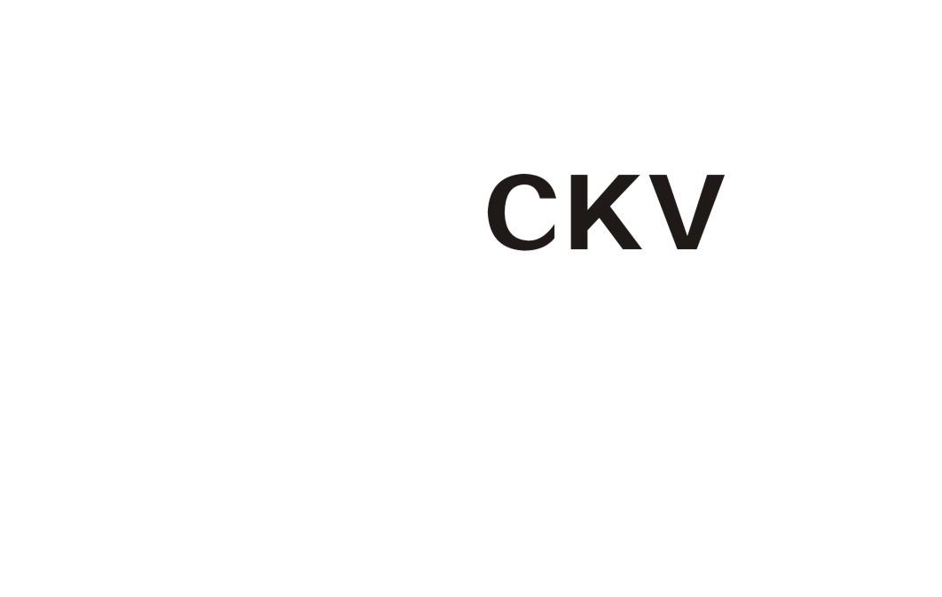 08类-工具器械CKV商标转让
