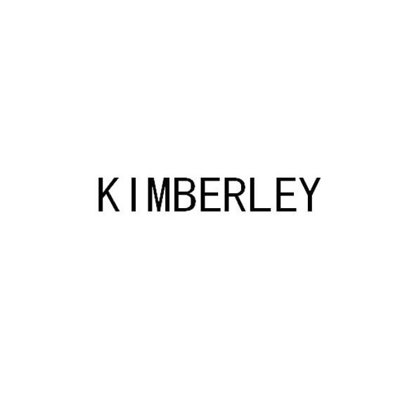 12类-运输装置KIMBERLEY商标转让