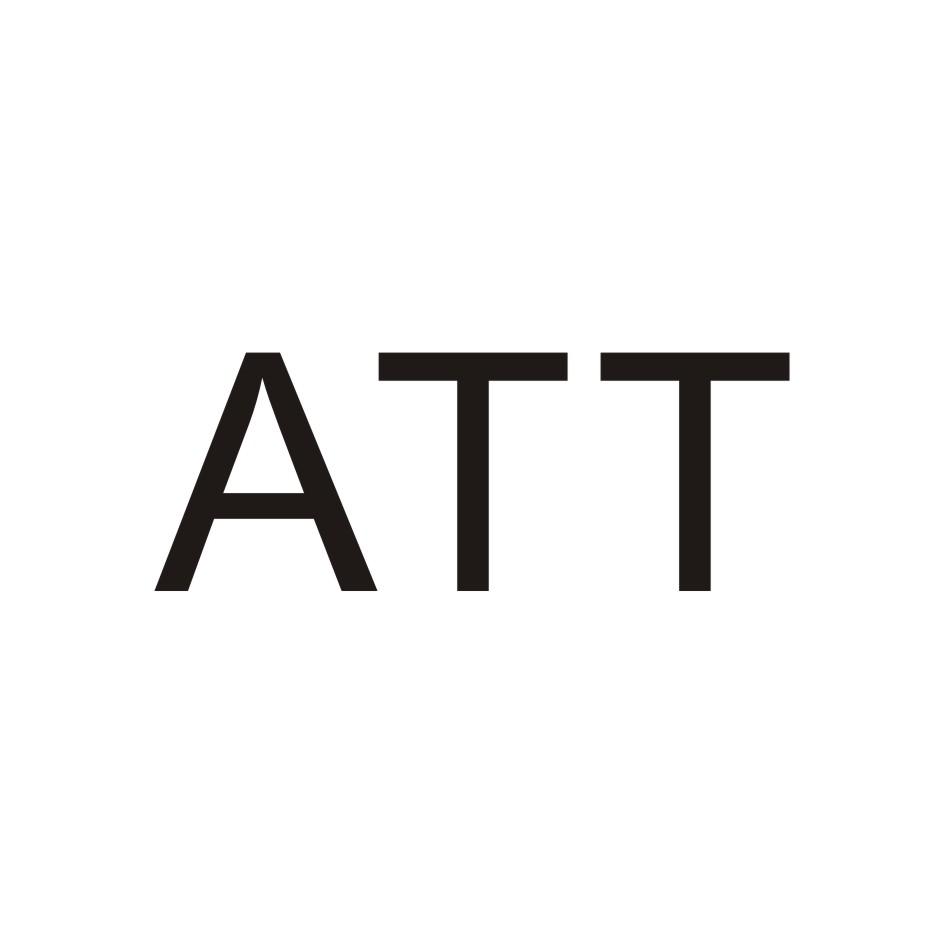 20类-家具ATT商标转让