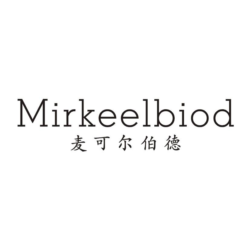 麦可尔伯德 MIRKEELBIOD