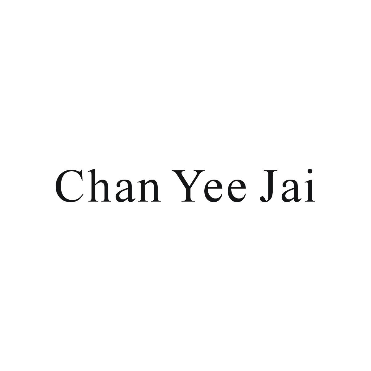 05类-医药保健CHAN YEE JAI商标转让