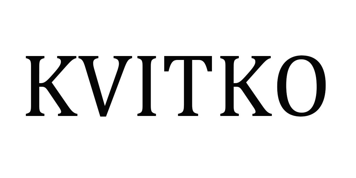 33类-白酒洋酒KVITKO商标转让