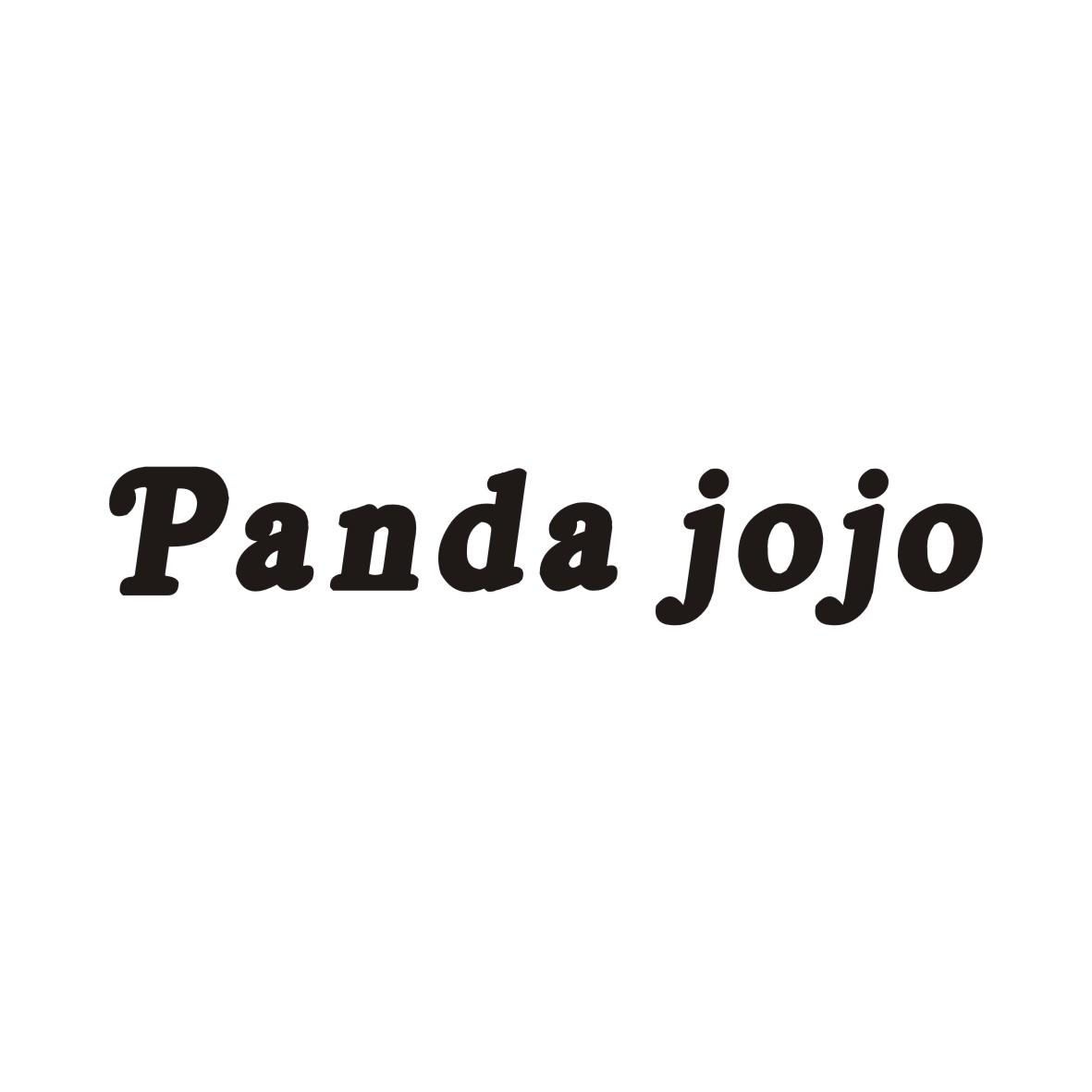 30类-面点饮品PANDA JOJO商标转让