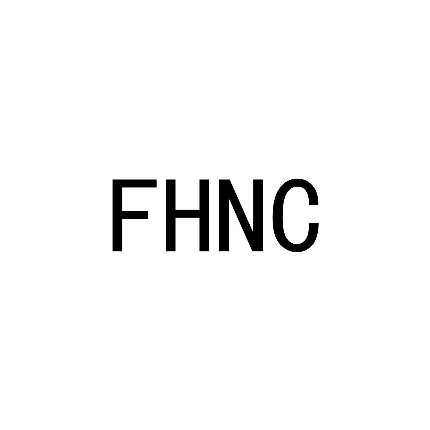 FHNC25类-服装鞋帽商标转让