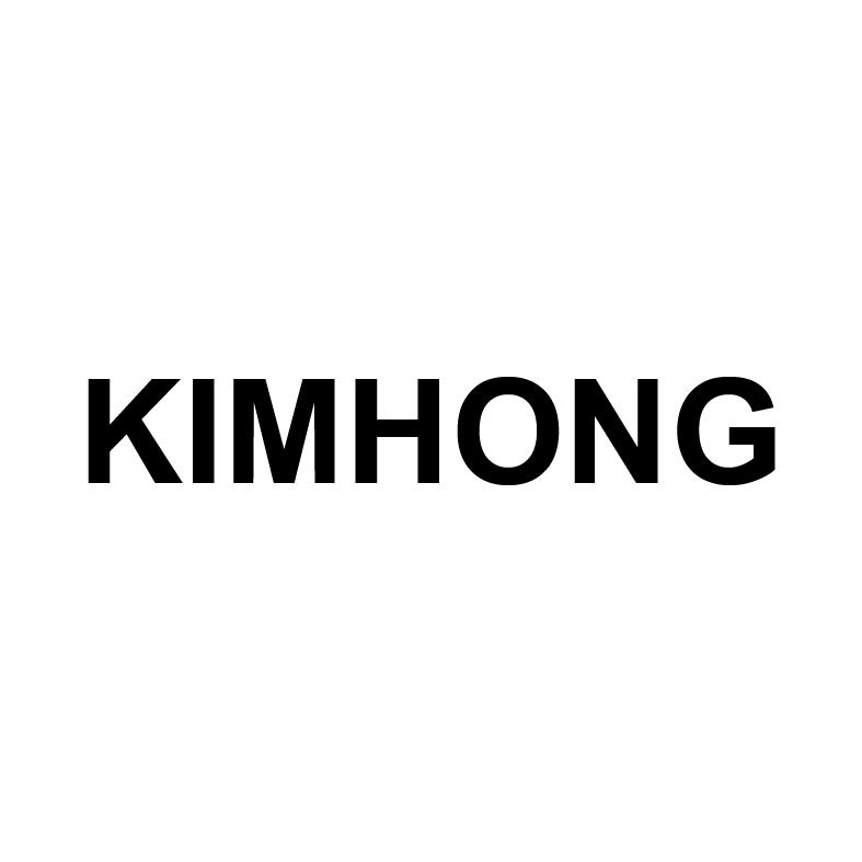 43类-餐饮住宿KIMHONG商标转让