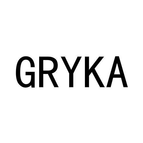 16类-办公文具GRYKA商标转让