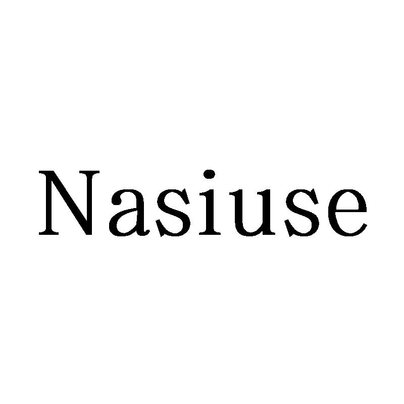 03类-日化用品NASIUSE商标转让