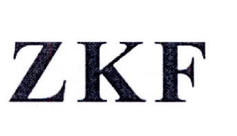 09类-科学仪器ZKF商标转让