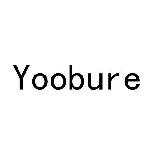 09类-科学仪器YOOBURE商标转让