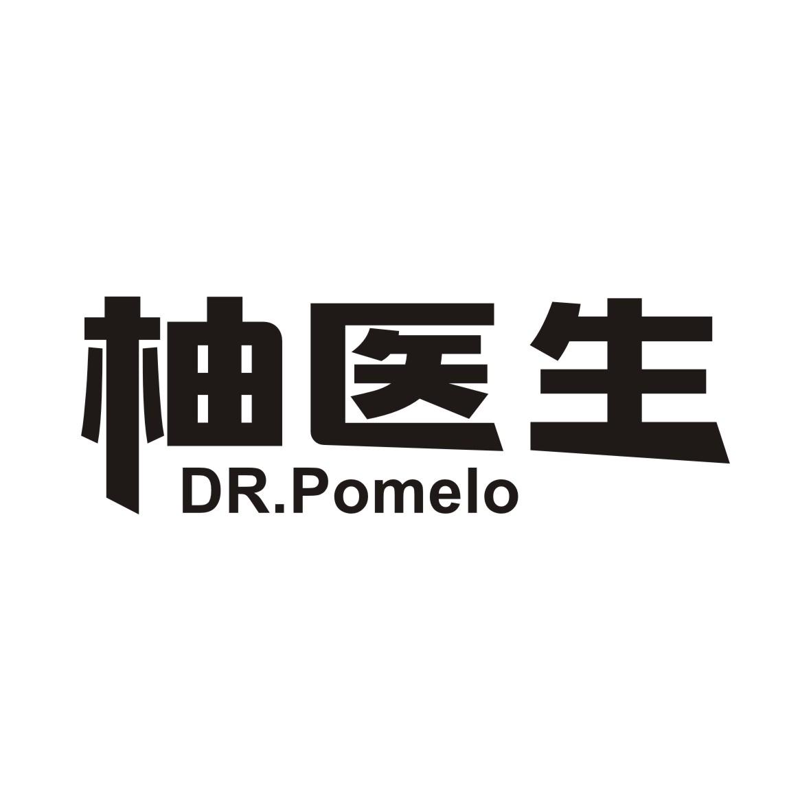 柚医生 DR.POMELO