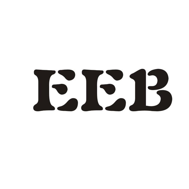 16类-办公文具EEB商标转让