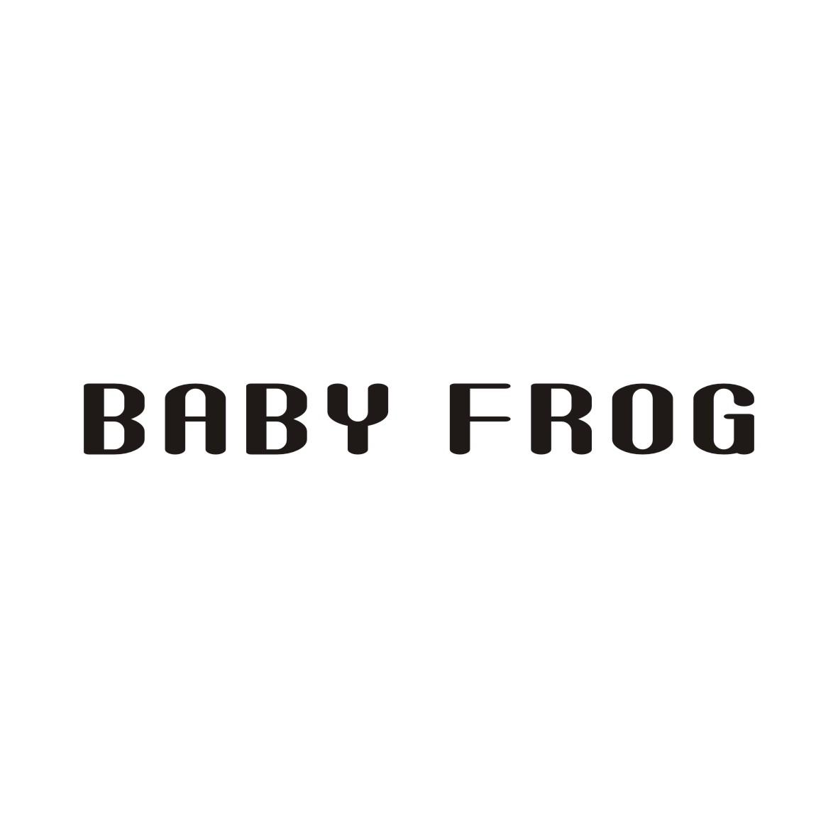 BABY FROG