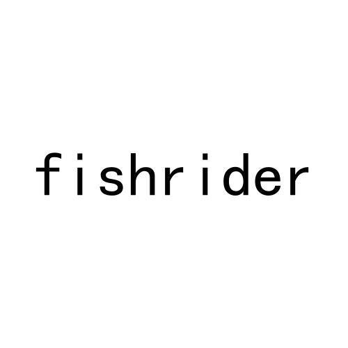 20类-家具FISHRIDER商标转让