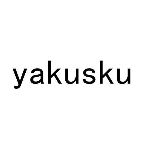 08类-工具器械YAKUSKU商标转让